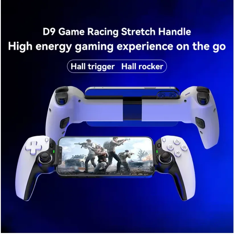D9 Game Racing Stretch Handle Wireless Gaming Controller