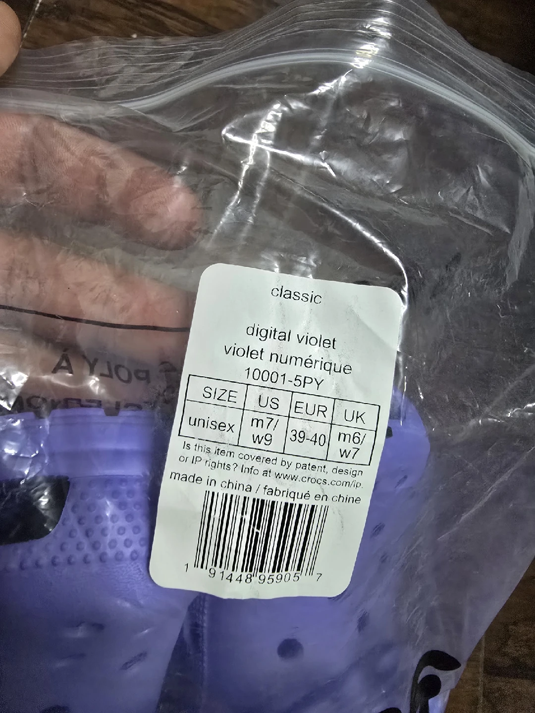 New Crocs Classic Clogs - Digital Violet, Women's 9 - photo 2