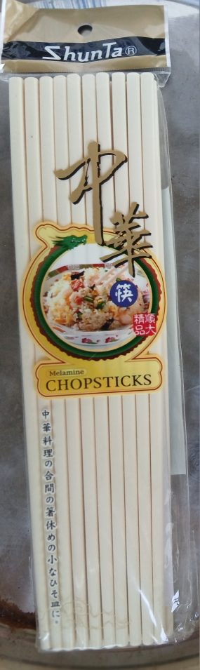 Shunfa Melamine Chopsticks - New