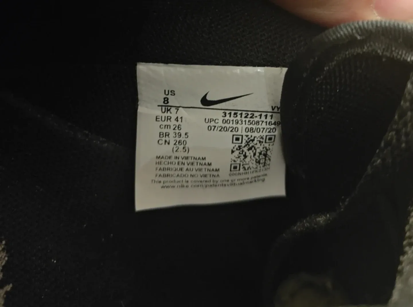 Nike Air Force 1 '07 Black - US 8 image indicator(3)