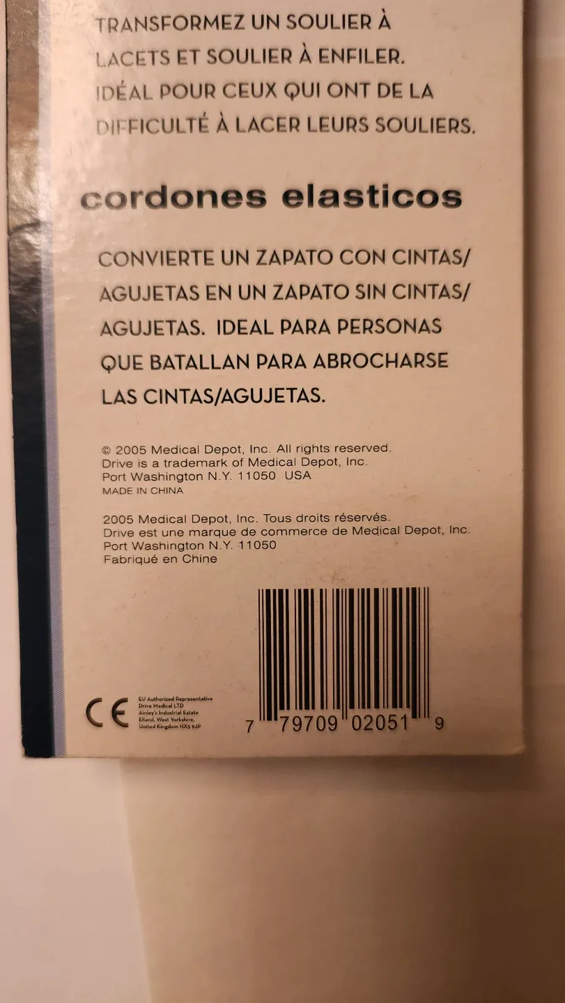 Lifestyle Essentials by Drive Elastic Shoe Laces - Brown image indicator(3)