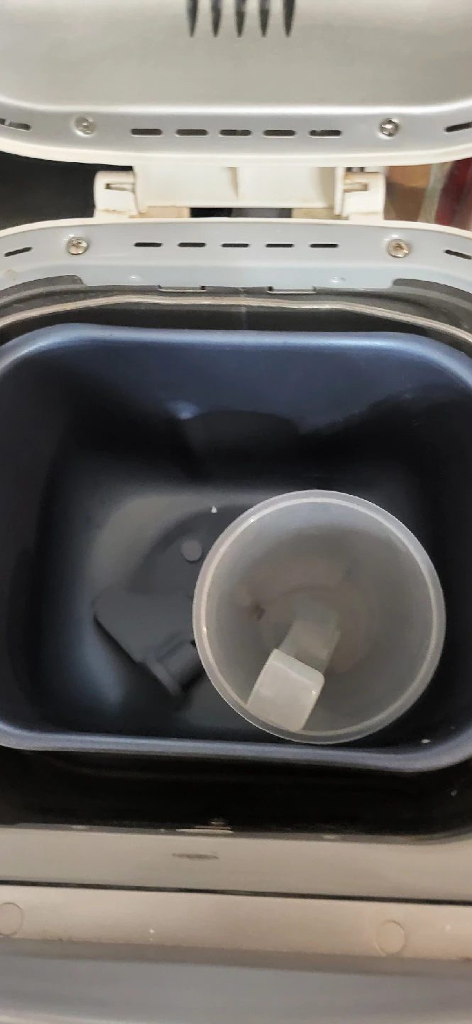 Sunbeam Gluten-Free Bread Maker