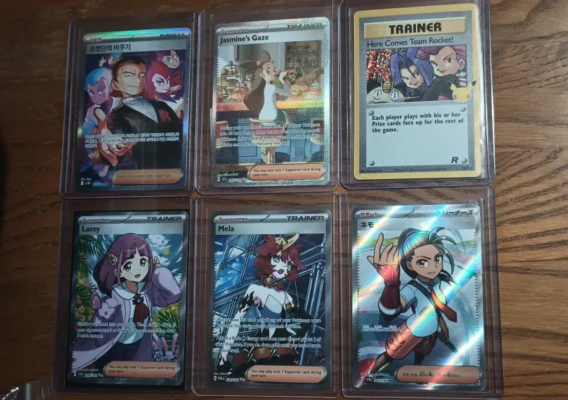 Pokémon Trainer Cards - Jasmine, Lacey, Mela & More!