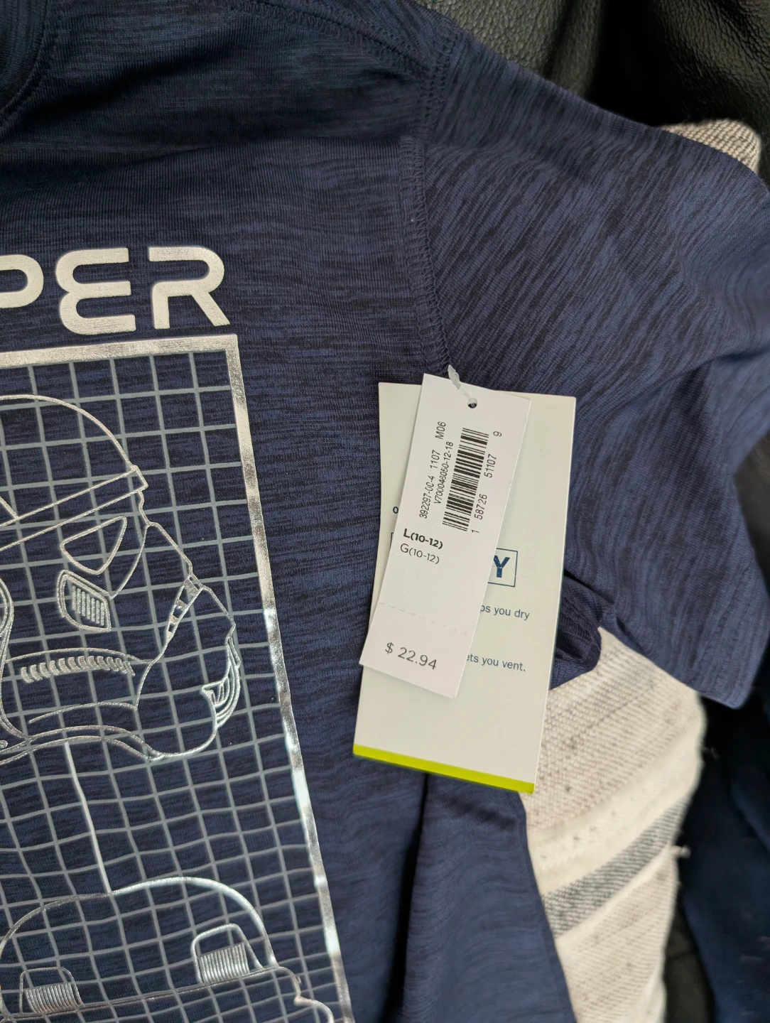 Brand New Old Navy go dry boy's tshirt - photo 2