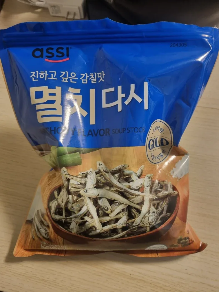 Korean Anchovy Flavor Soup Stock