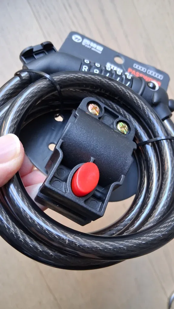 Password Bike Lock, with Base Mount image indicator(6)