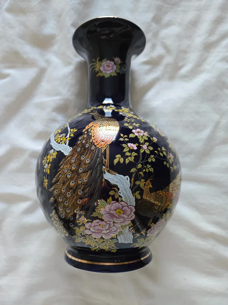 Vintage Peacock Vase - Dark Blue & Gold