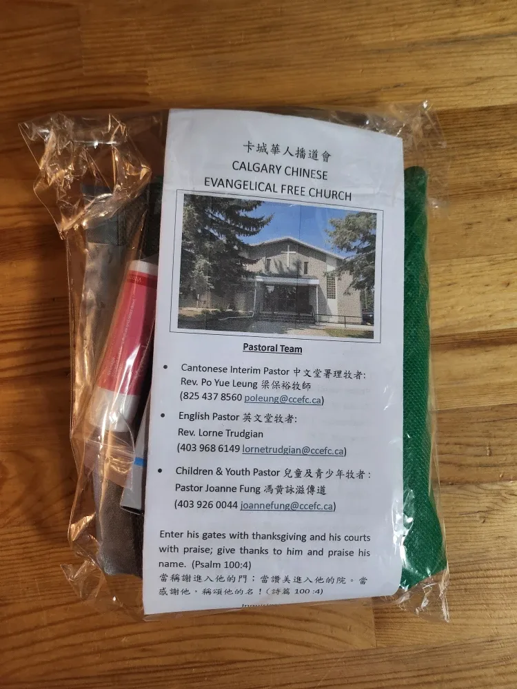 Calgary Chinese Evangelical Church Bag 🥕