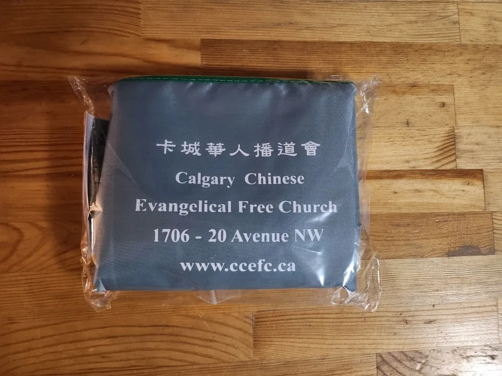 Calgary Chinese Evangelical Church Bag 🥕 image indicator(2)