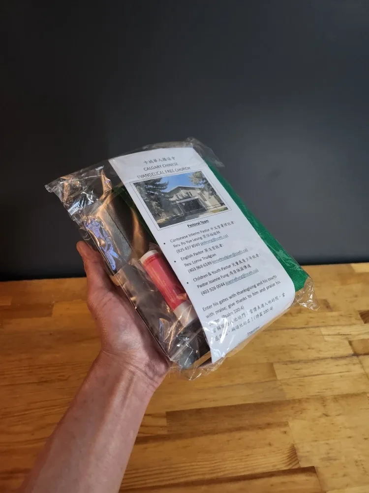 Calgary Chinese Evangelical Church Bag 🥕 image indicator(3)