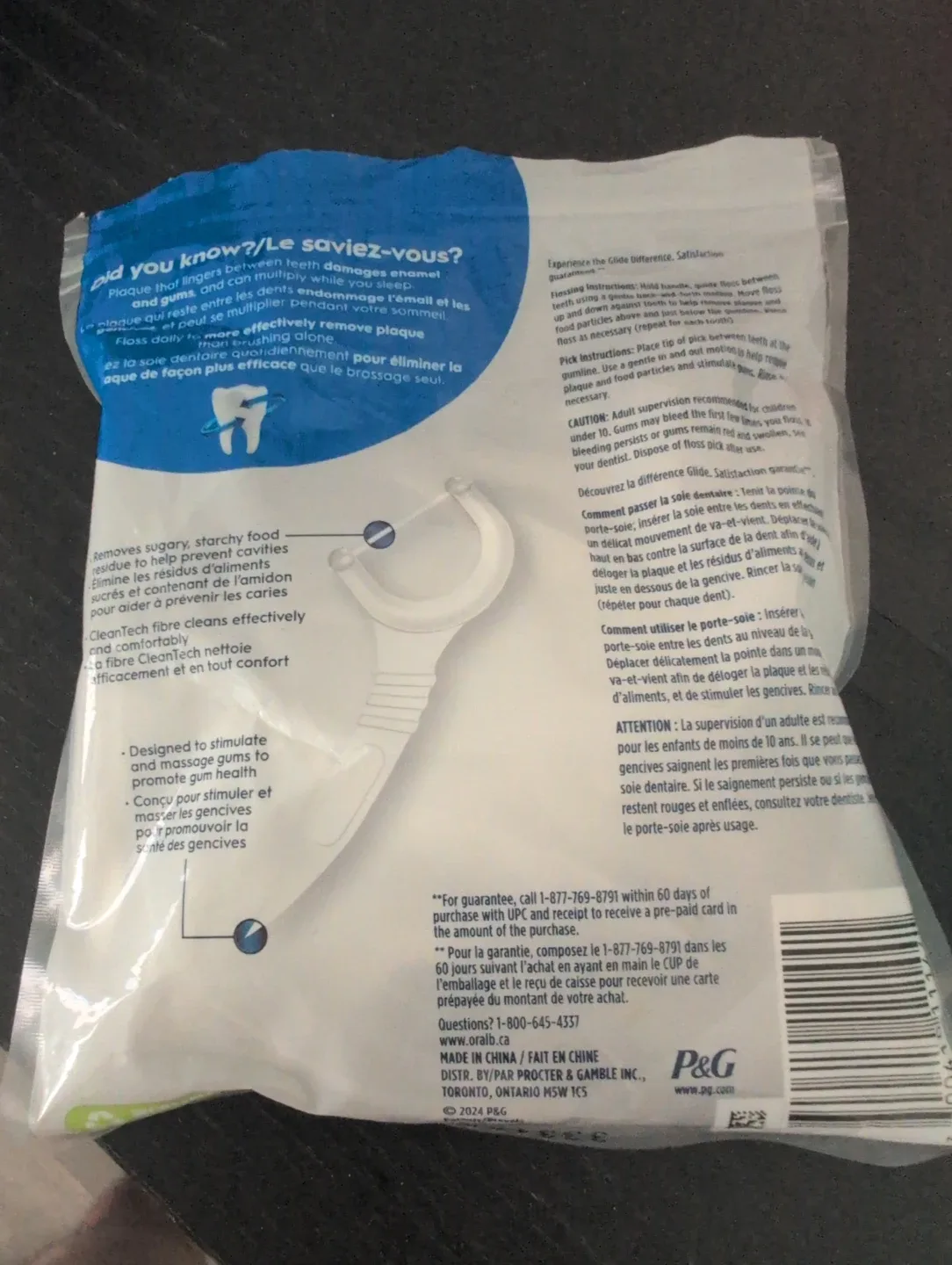 Oral-B Glide Floss Picks, 68 count image indicator(2)