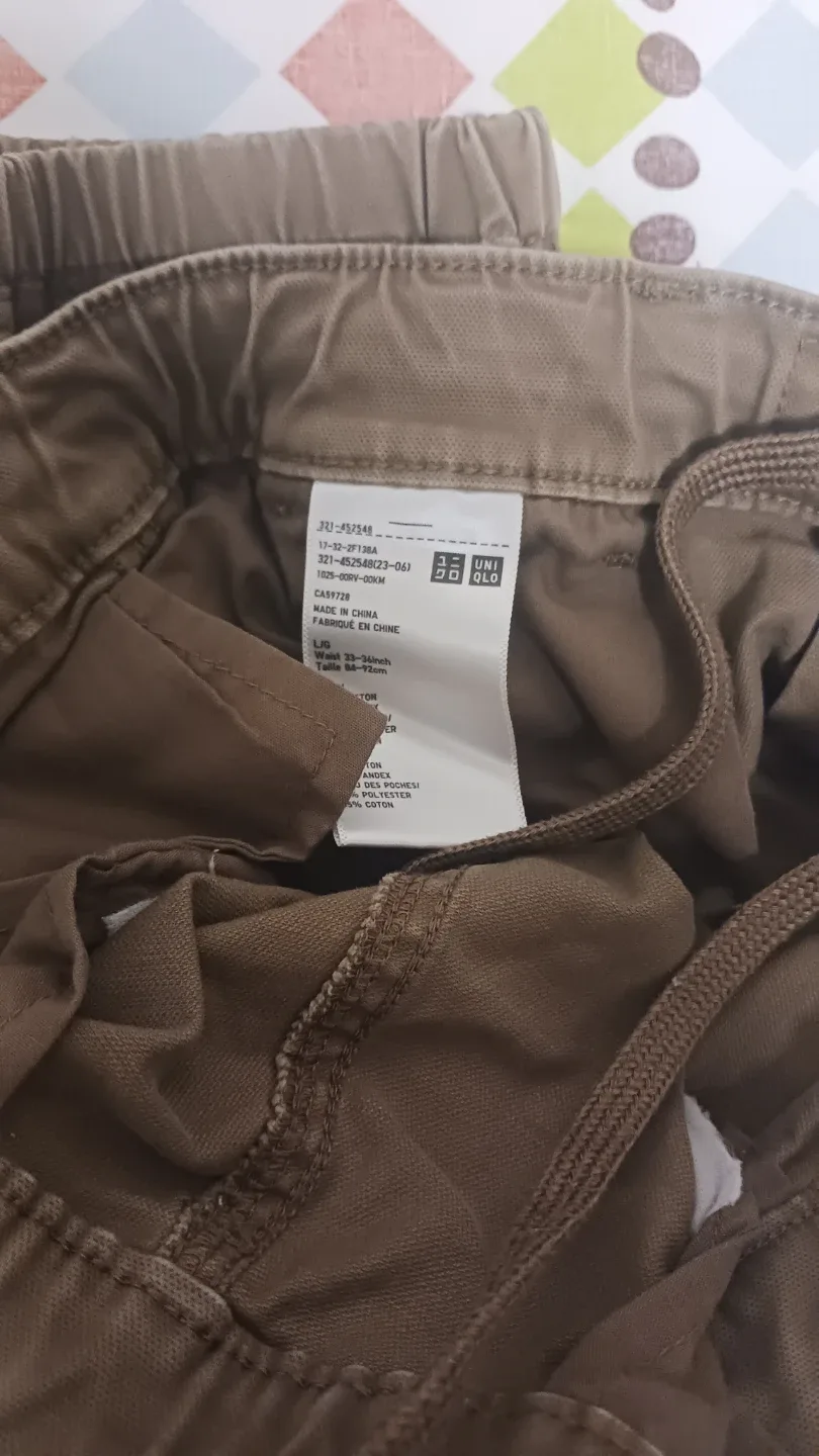 Uniqlo Men's Cargo Pants, Cuffed, Size Small