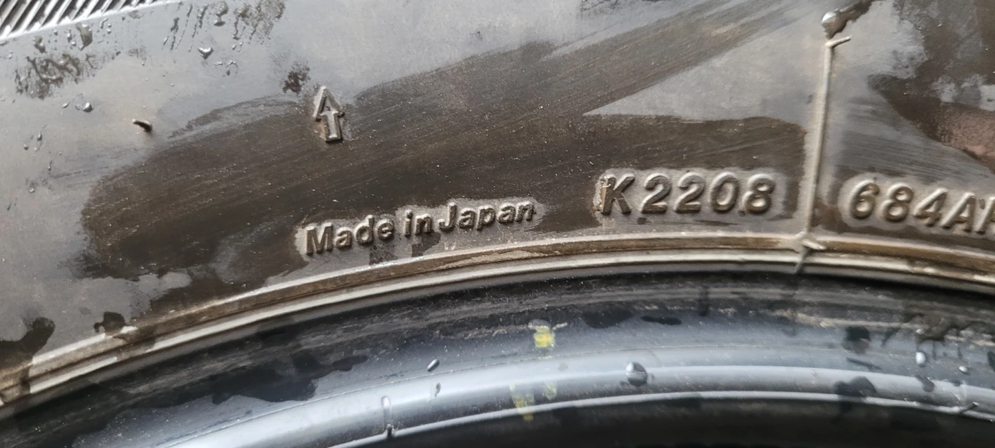 Bridgestone Dueler A/T P265/70R17 Tires
