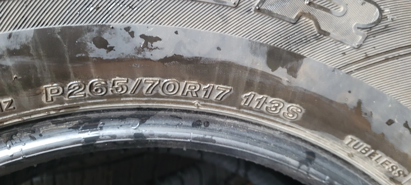 Bridgestone Dueler A/T P265/70R17 Tires - photo 3