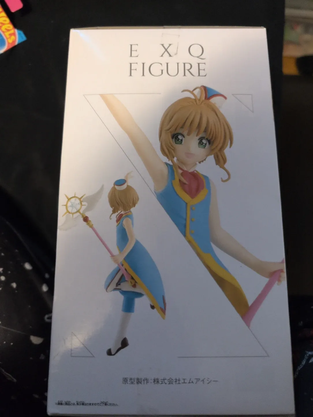 Cardcaptor Sakura EXQ Figure - Clear Card image indicator(3)