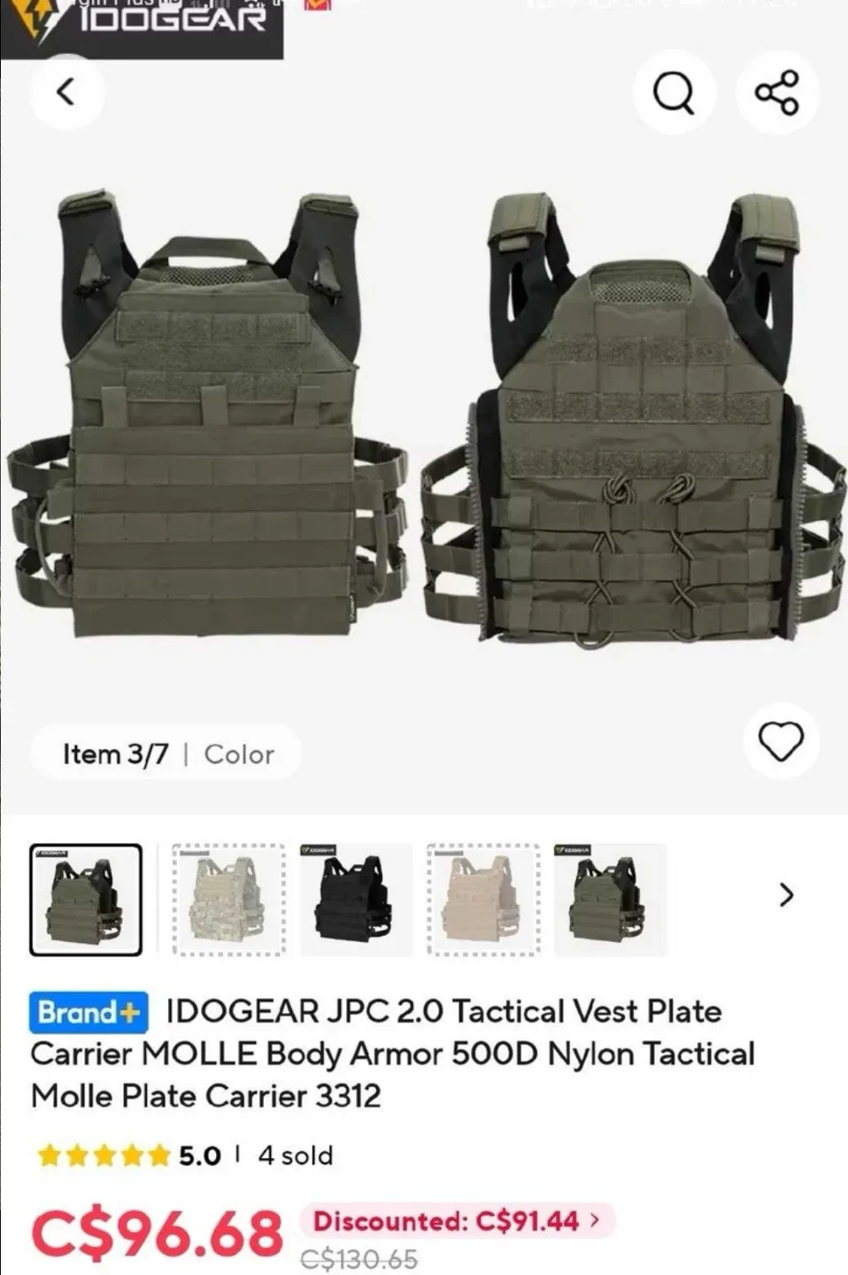 IDOGEAR JPC2.0 Sports Vest - One Size image indicator(7)