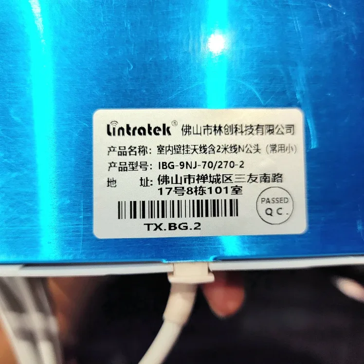 GoBoost Cell Phone Signal Booster image indicator(8)