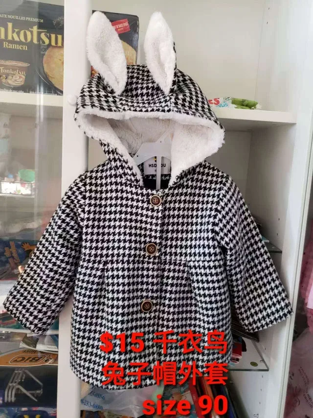 Houndstooth Bunny Ear Coat - Size 90
