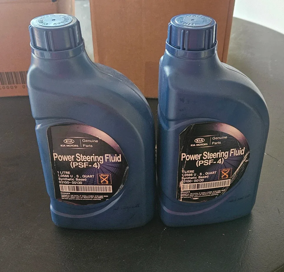 Kia Power Steering Fluid PSF-4 (1 Litre) image indicator(2)