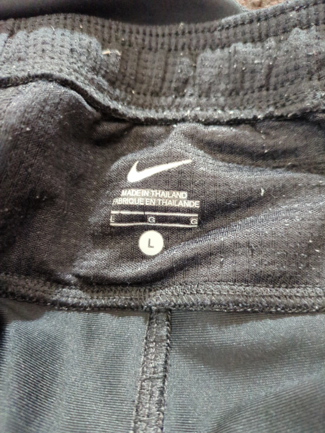 Nike Black Track Pants - Size Large - photo 3