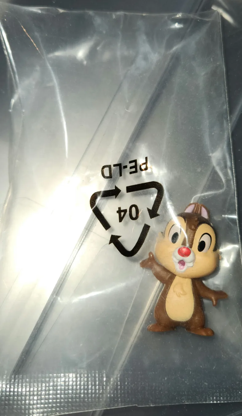 P/U Disney Bundle! 1 Shirt, MiniFig, Funko Pop & 3 Sodas image indicator(8)