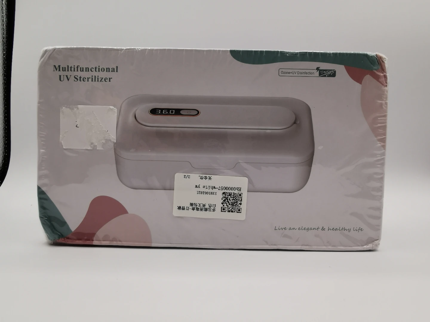 Multifunctional UV Sterilizer Box - New - photo 5