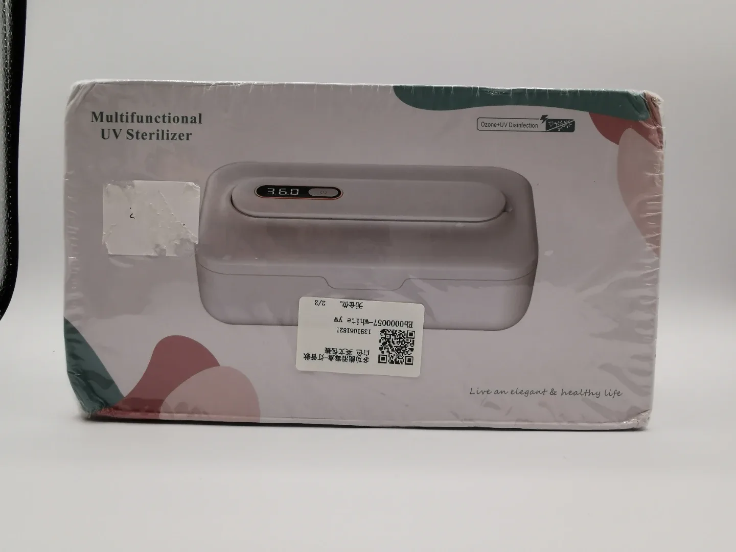 Multifunctional UV Sterilizer Box - New image indicator(5)