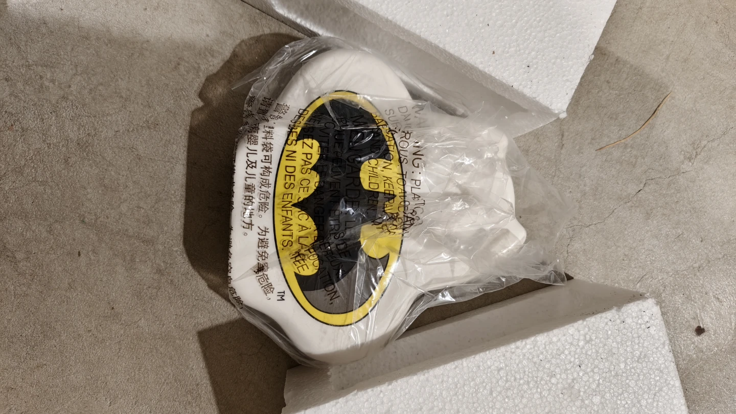 DC Super Friends Batman Coin Bank - New in Box! - photo 2