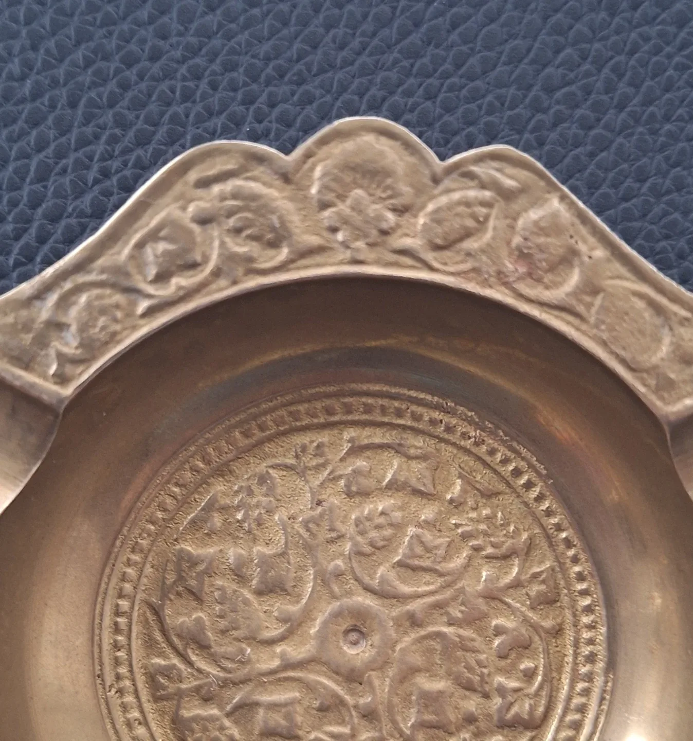 Vintage Brass Ashtray image indicator(3)