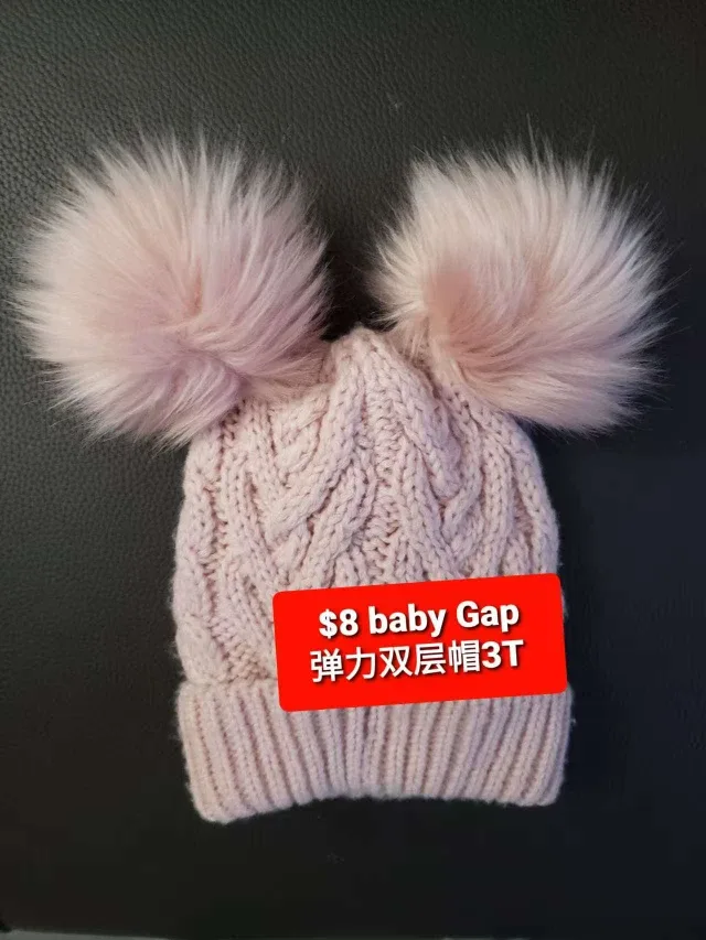 Baby Gap Pink Pom Pom Hat - Size 3T