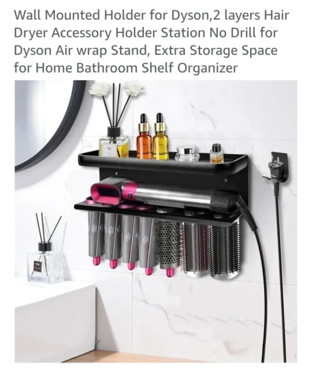 BRAND NEW Wall Mounted Holder for Dyson Airwrap - Black image indicator(2)