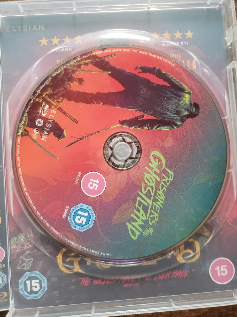 Prisoners of the Ghostland DVD image indicator(4)