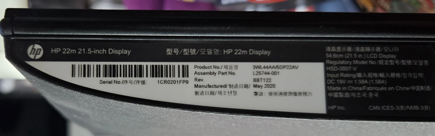 Selling my HP 22m 21.5-inch Display Monitor - photo 4