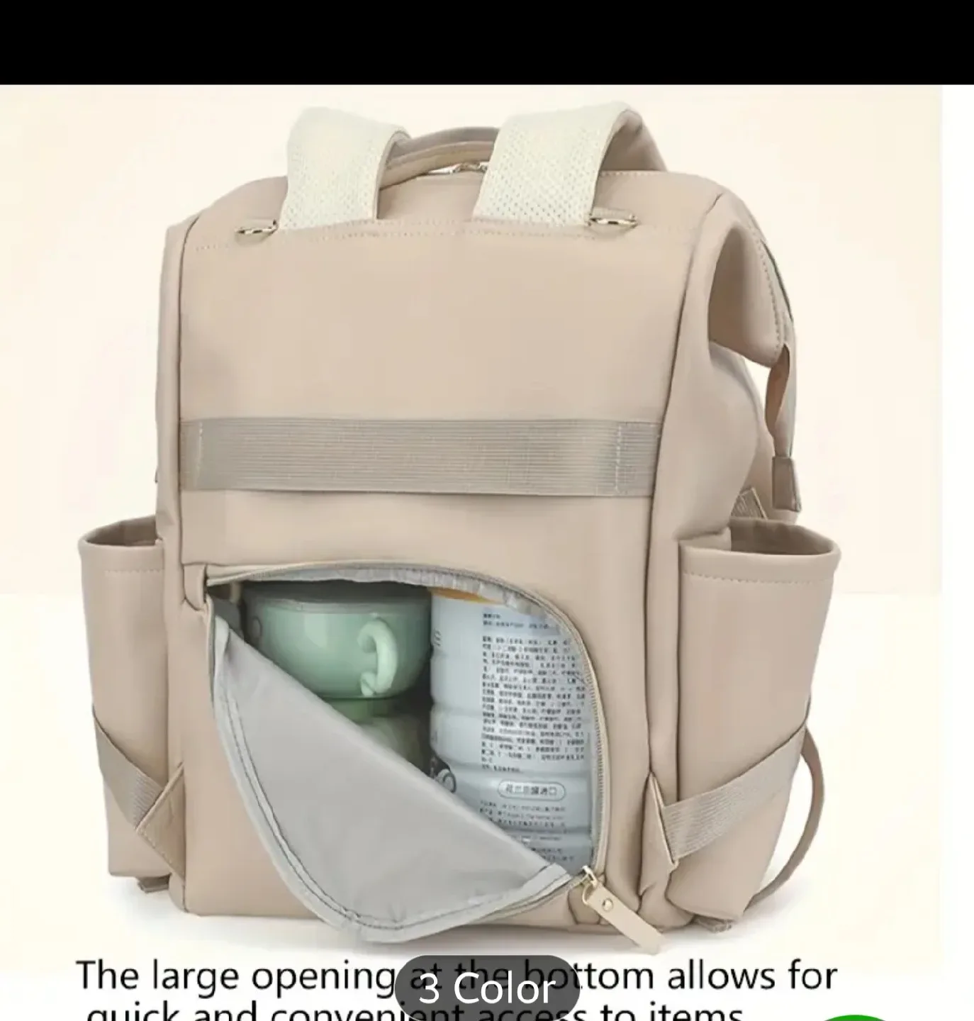 Light Brown Diaper Bag Backpack image indicator(7)
