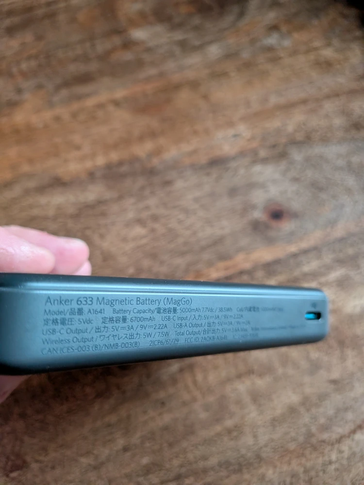 Anker 633 Magnetic Battery (MagGo) - photo 3