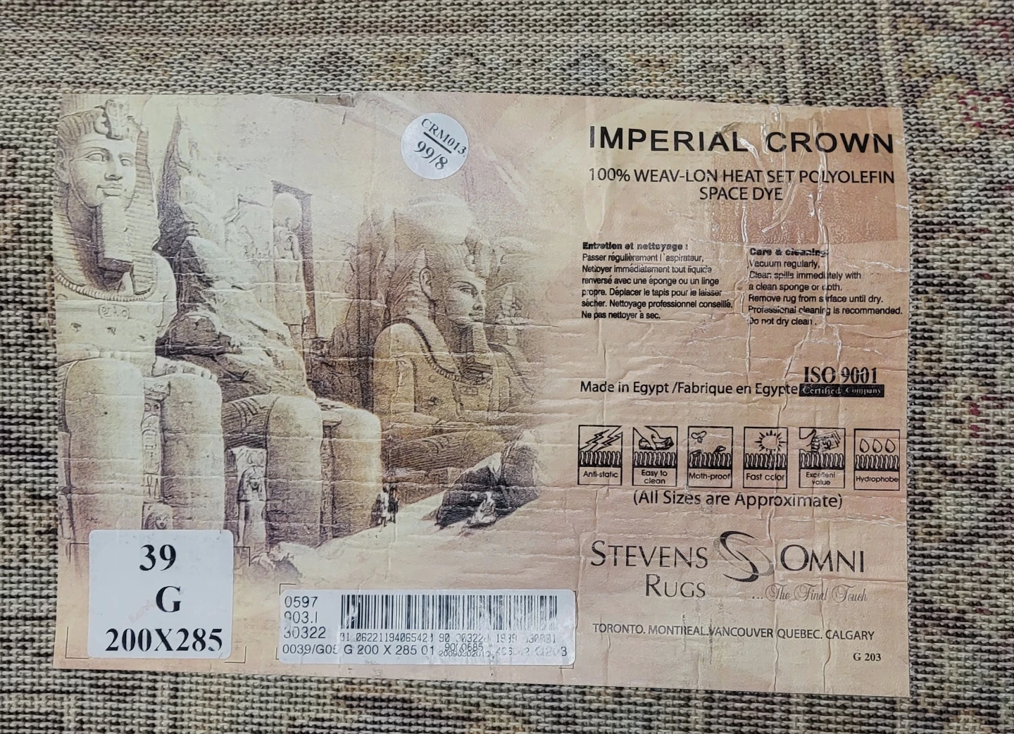 Stevens Omni Rugs Imperial Crown Rug 200x285 - photo 2