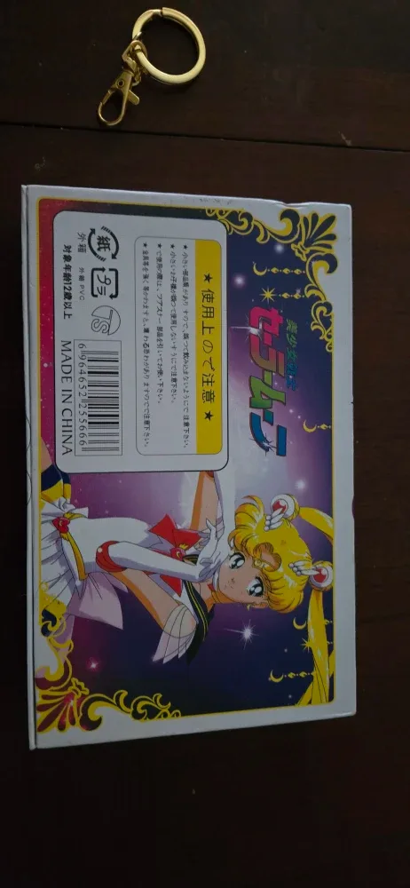 Sailor Moon Wand Charm Set image indicator(2)