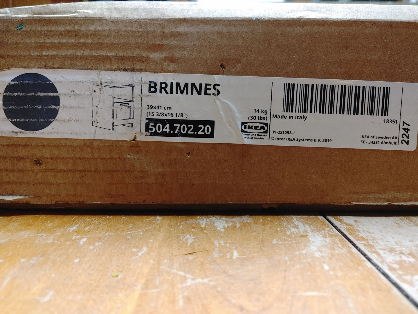 IKEA Brimnes Nightstand - New in Box! Unopened.