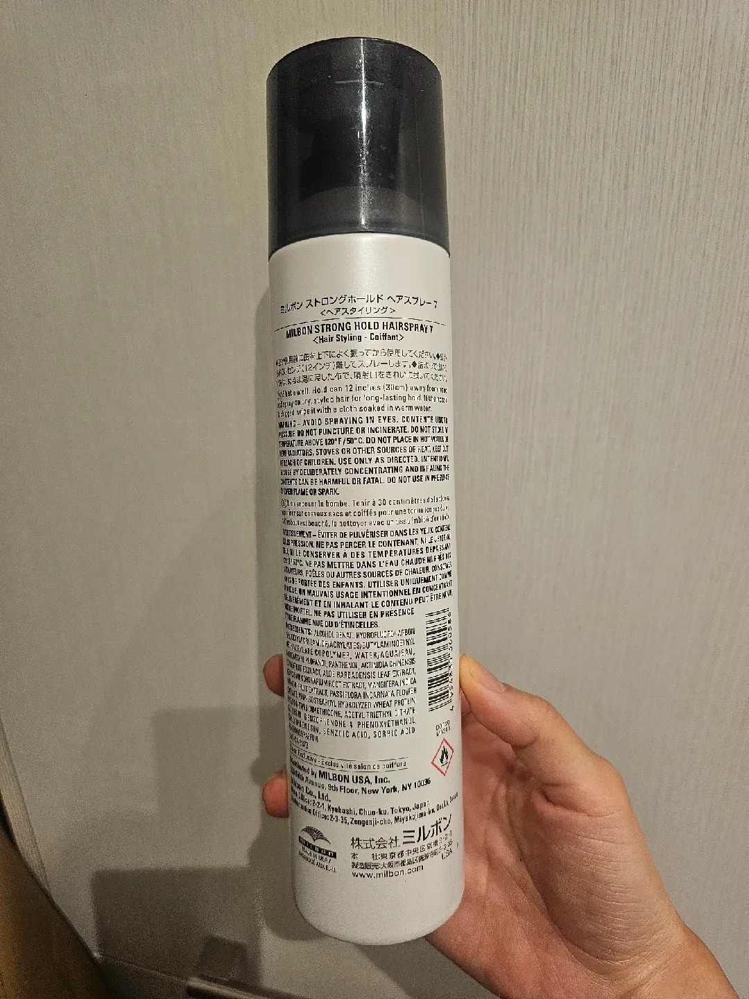 Milbon Creative Style Strong Hold Hairspray 300ml image indicator(4)