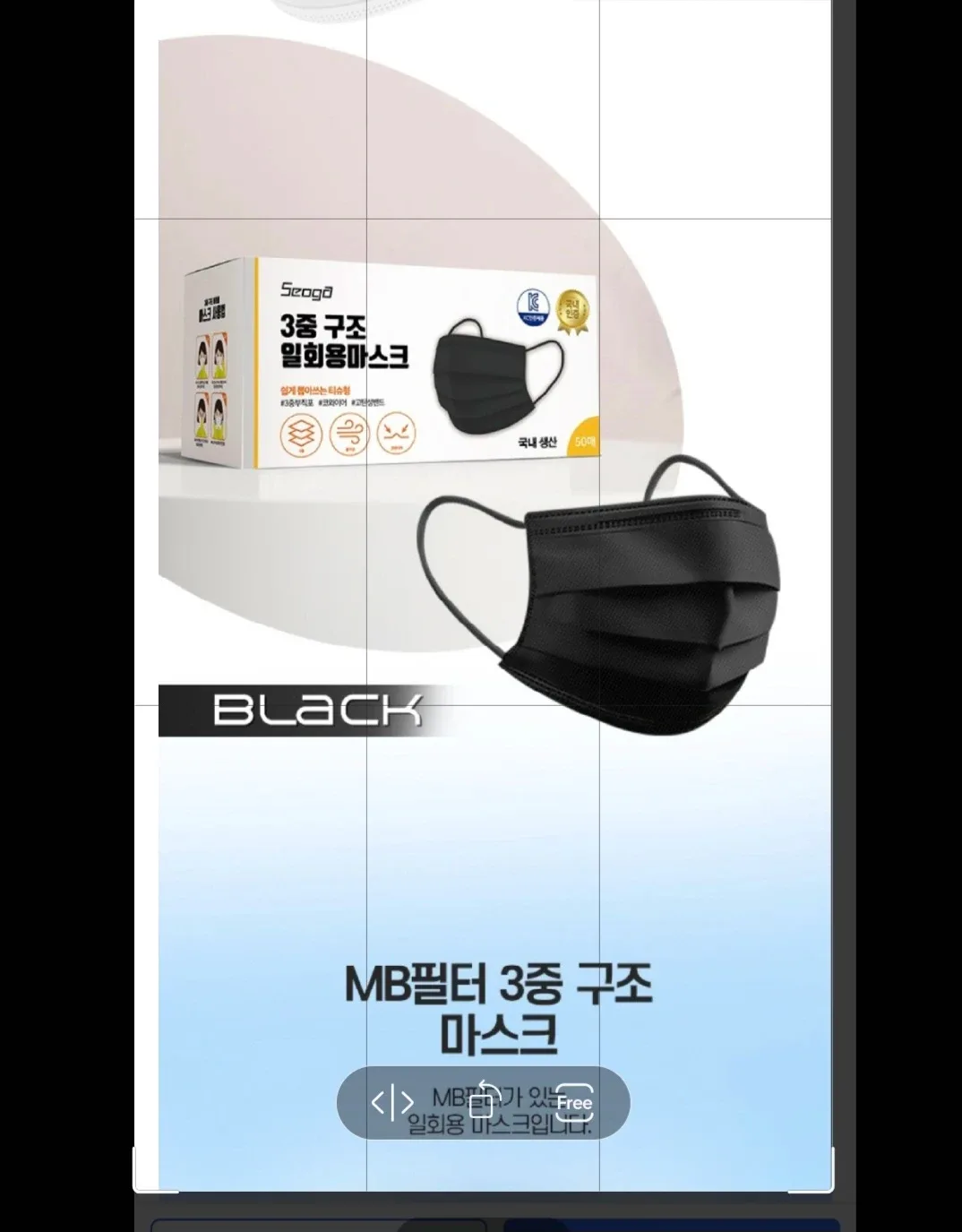 3-Layer Black Disposable Face 250pic Masks image indicator(4)