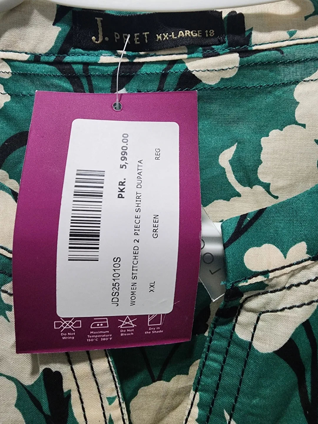New J. XXL Green Floral 2-Pc Shirt Dupatta  in lawn image indicator(3)