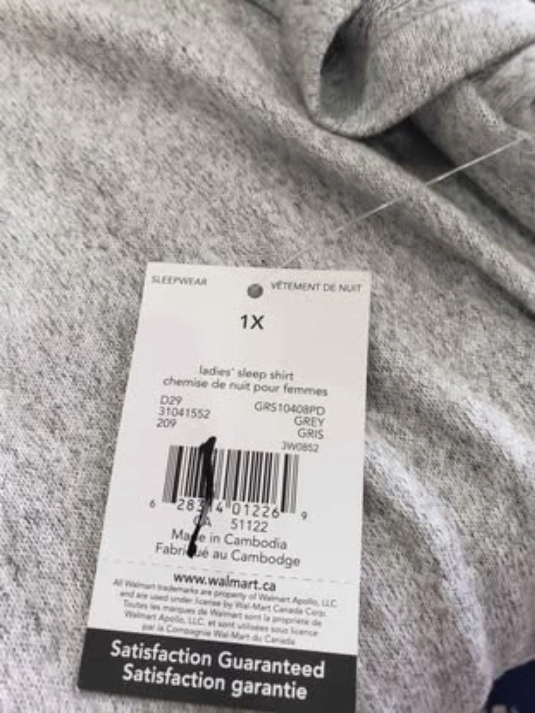 New New George Ladies' Sleep Shirt - Size 1X