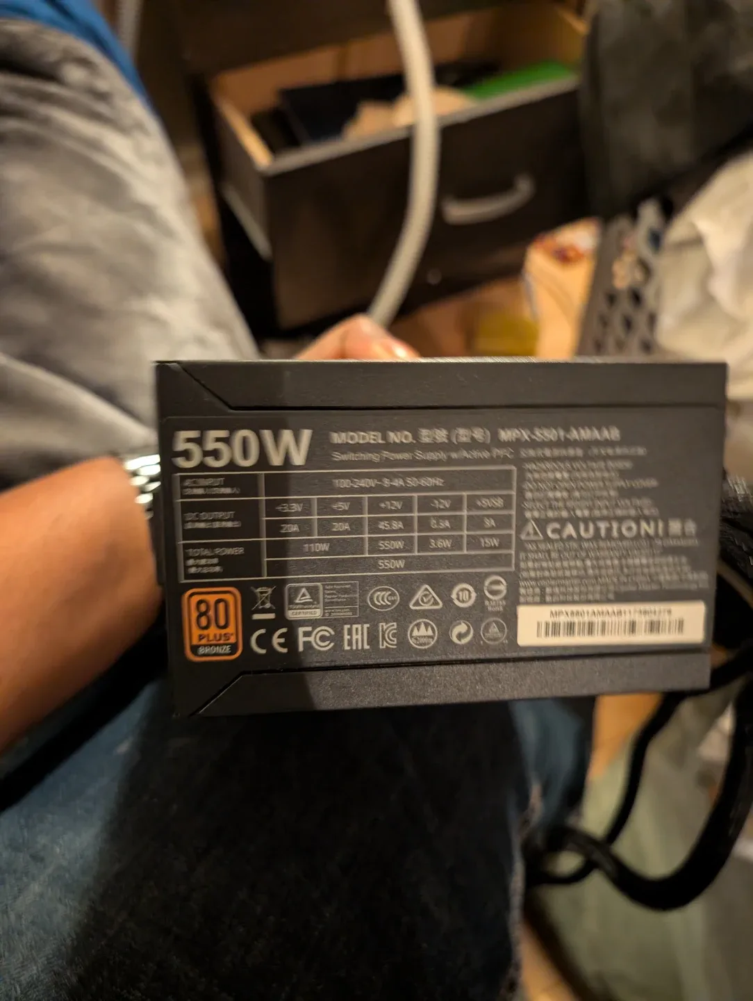 Cooler Master 550W Power Supply image indicator(2)