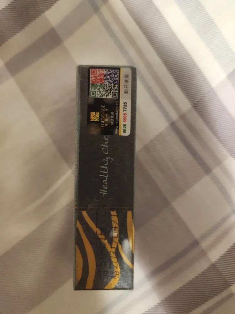 Legend Age: Ph colour changing lipstick image indicator(4)