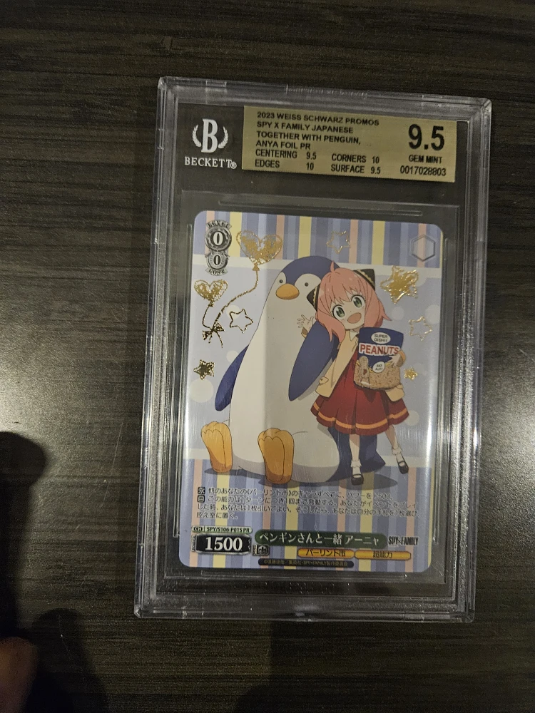 Weiss Schwarz SPY x FAMILY Anya Foil PR Card - Gem Mint!