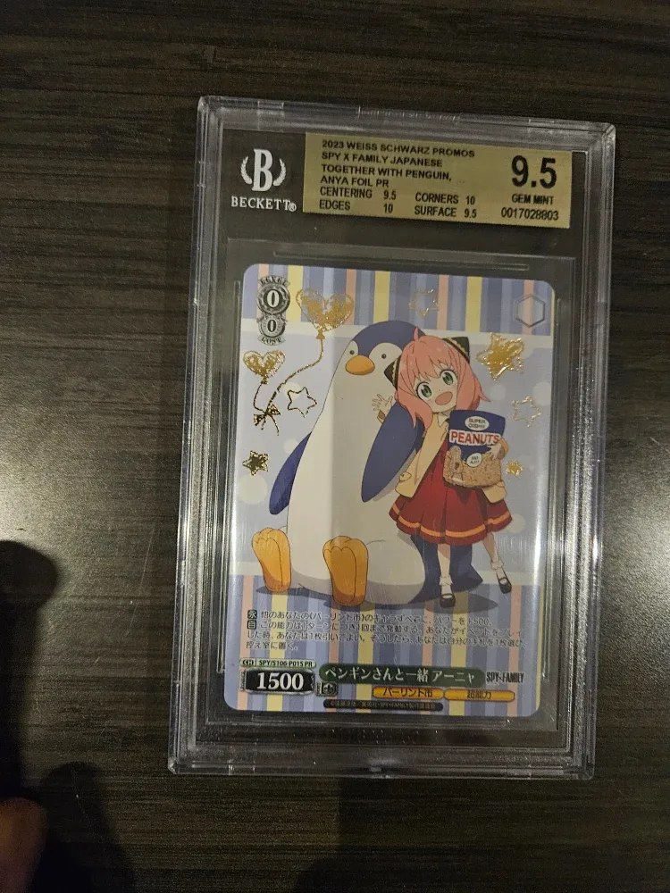Weiss Schwarz SPY x FAMILY Anya Foil PR Card - Gem Mint!
