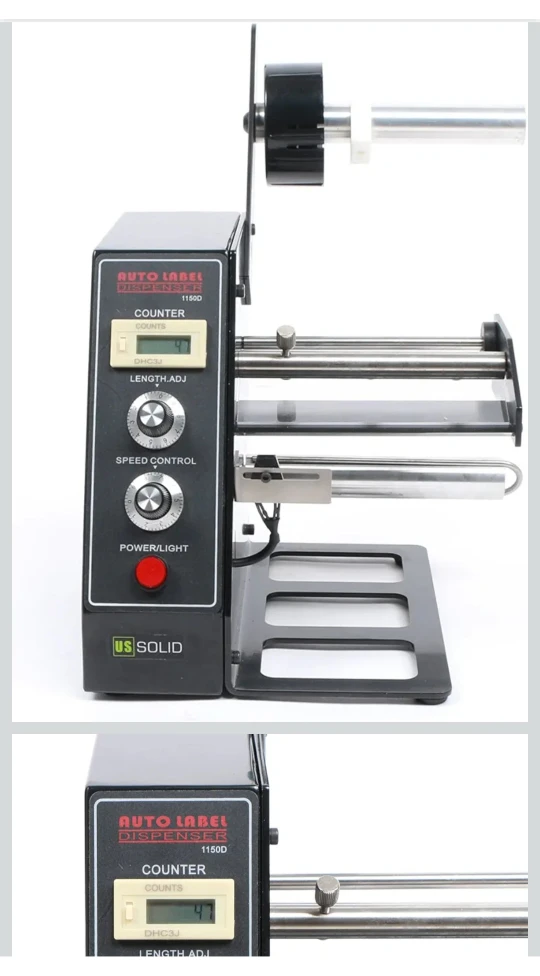 US Solid Auto Label Dispenser 1150D - photo 3