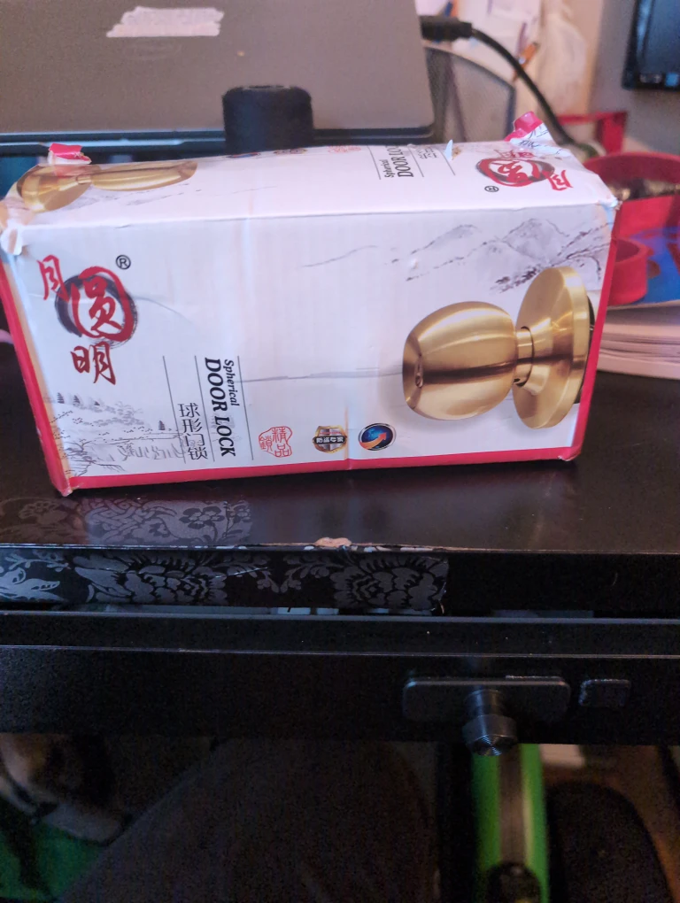 Spherical Door Lock - New in Box