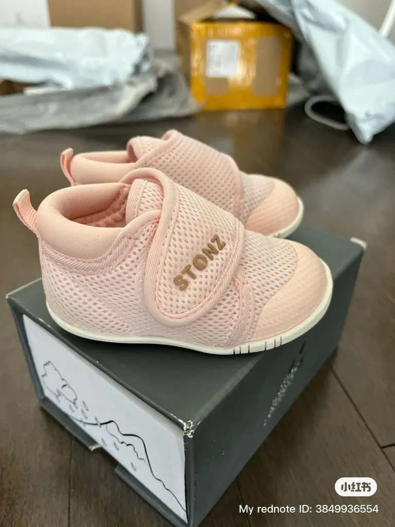 STONZ Pink Baby Cruisers