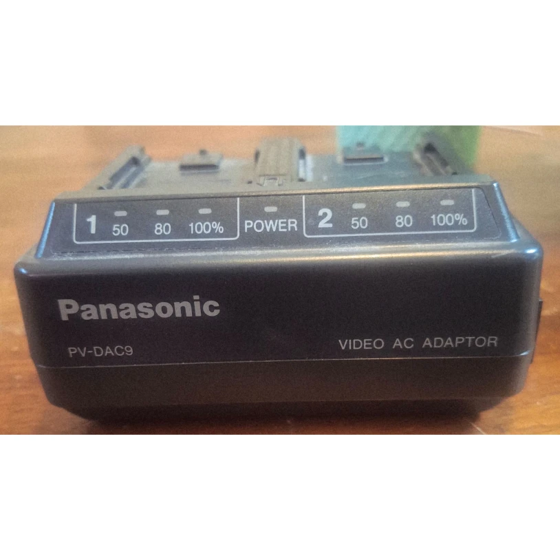 Panasonic Palmcorder With Charger & Camera Bag - photo 5